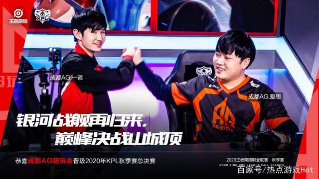 交通中的普