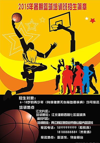 劳塔罗与哲
