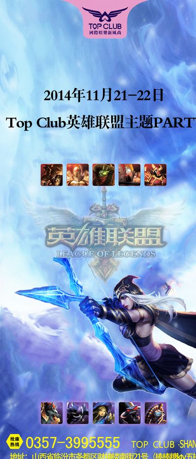 印第安纳步