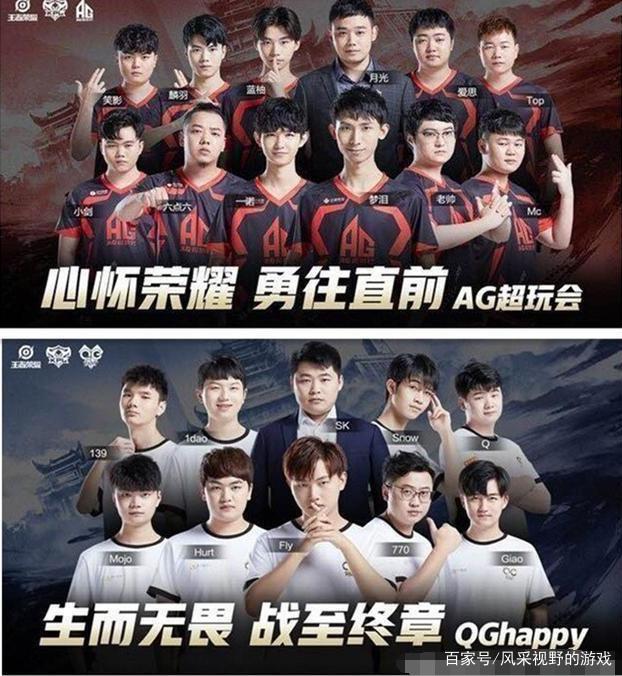 在比赛中