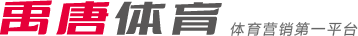 影响