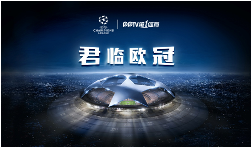 王楚钦展现 王楚钦展现