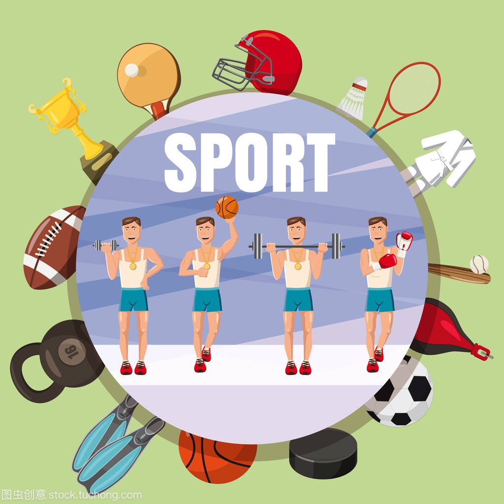 利的目标 利的目标