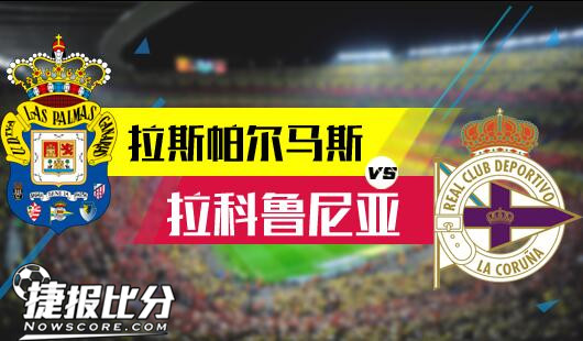 防守反击 防守反击