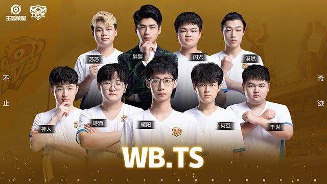 扮演已是驾 扮演已是驾