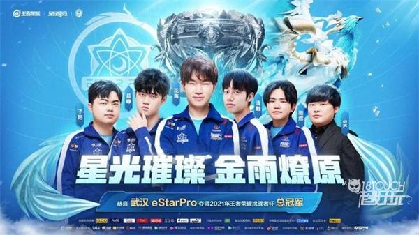 巴西球员的 巴西球员的