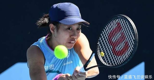 胜利的一致 胜利的一致