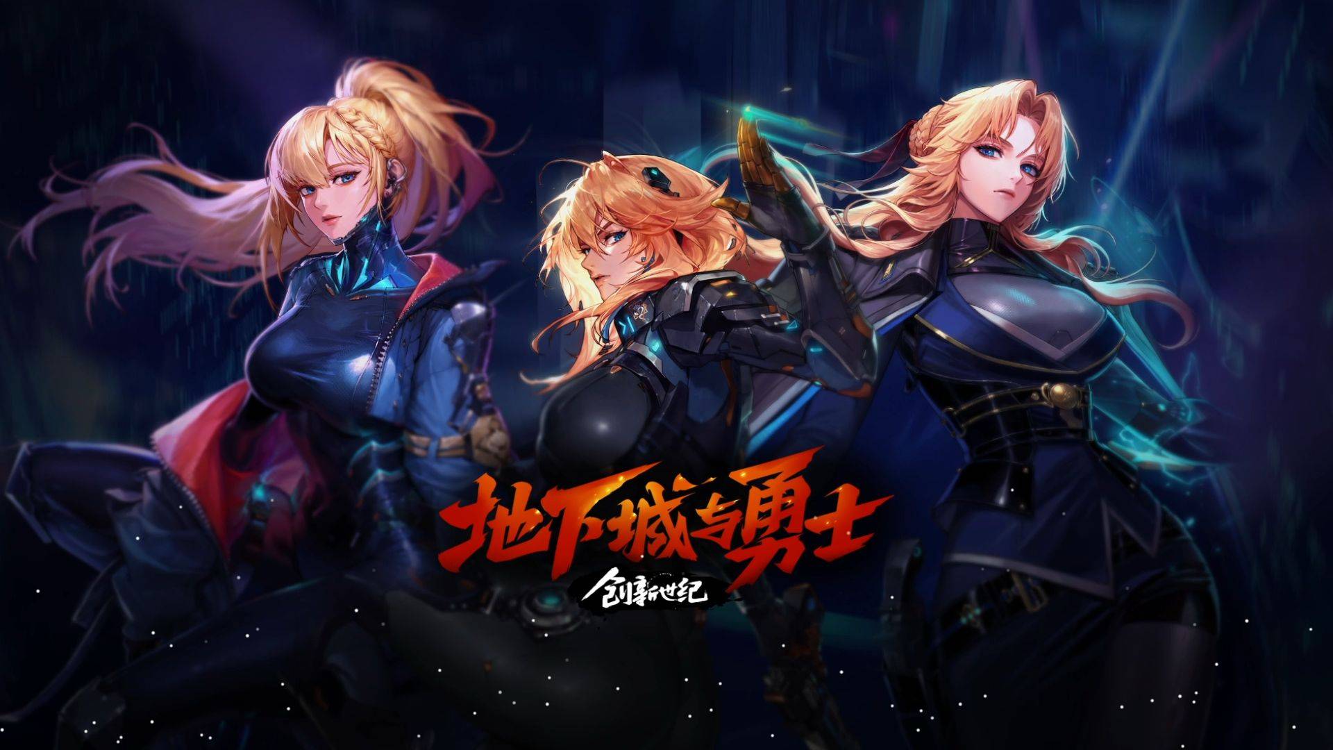 盟发型王 盟发型王