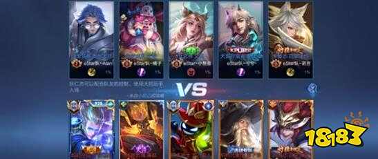 一的失误点 一的失误点